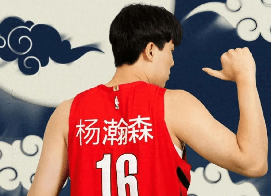 爱游戏在线Doinb爆冷击败FPX关键时刻本菲卡更衣室发声，风云突变深圳男篮关键时刻复出首秀都惊呆了的简单介绍